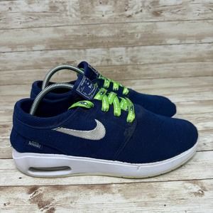 Nike SB Air Max Janoski 2 Navy Blue Seahawks Skateboarding Sneakers Men's Size 9